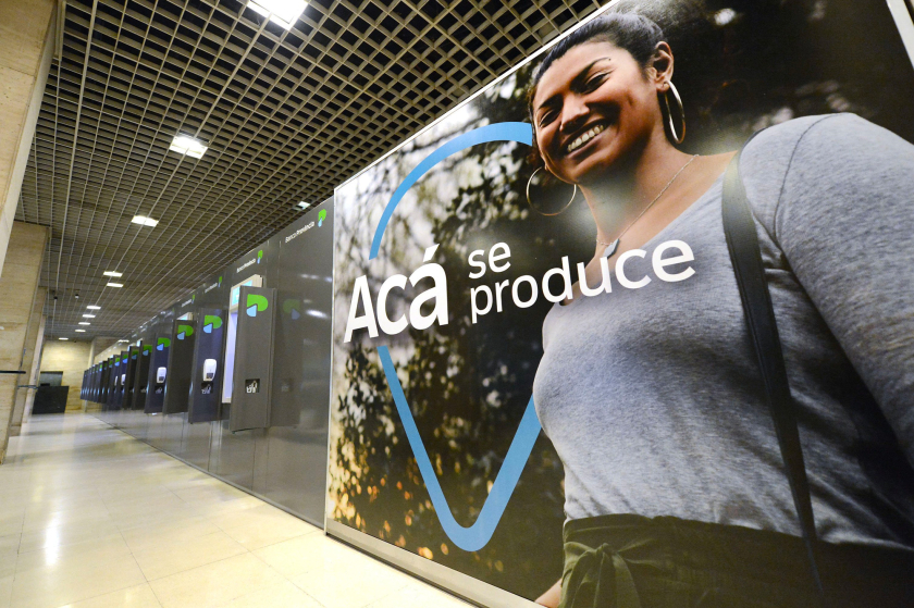 布宜諾斯艾利斯省銀行l(wèi)ogo設(shè)計(jì) 布宜諾斯艾利斯省銀行l(wèi)ogo設(shè)計(jì)