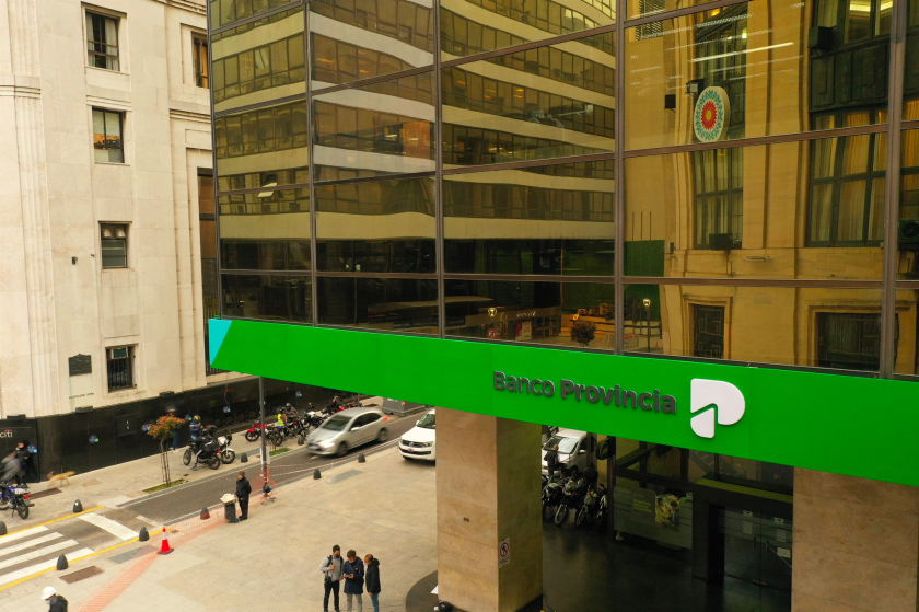 布宜諾斯艾利斯省銀行l(wèi)ogo設(shè)計(jì) 布宜諾斯艾利斯省銀行l(wèi)ogo設(shè)計(jì)