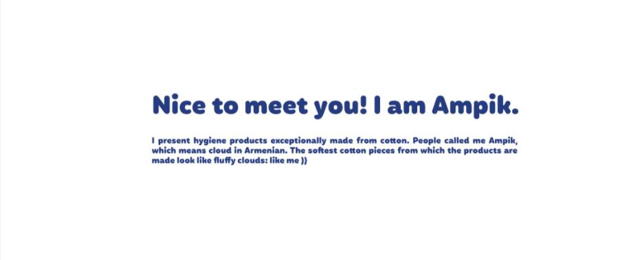 Ampik 安皮克消毒濕巾棉簽衛(wèi)生用品品牌命名與廣告語，蓬松的云彩符號代表柔軟的棉花