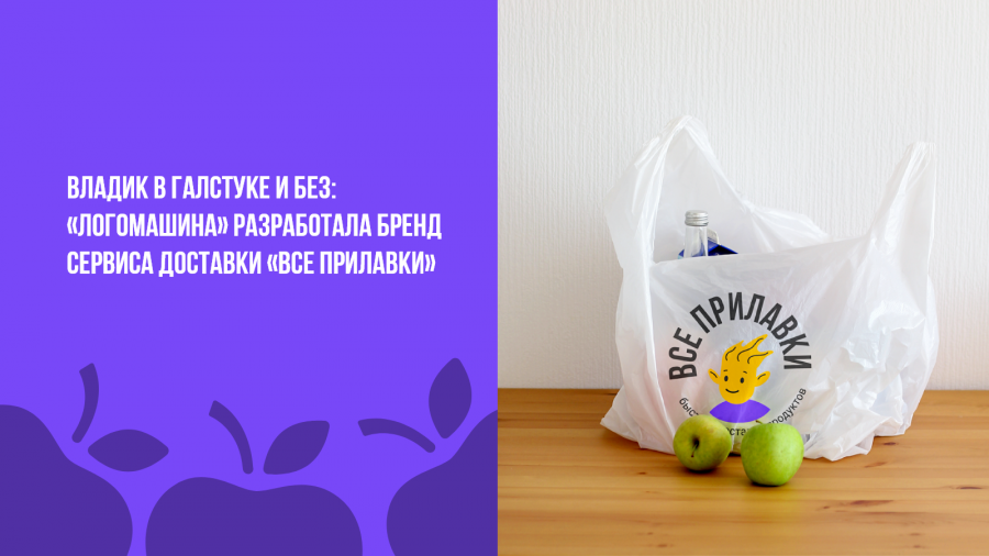 All Counters快遞貨運(yùn)品牌定位命名與友好活潑風(fēng)logo設(shè)計(jì)品牌形象vi設(shè)計(jì)