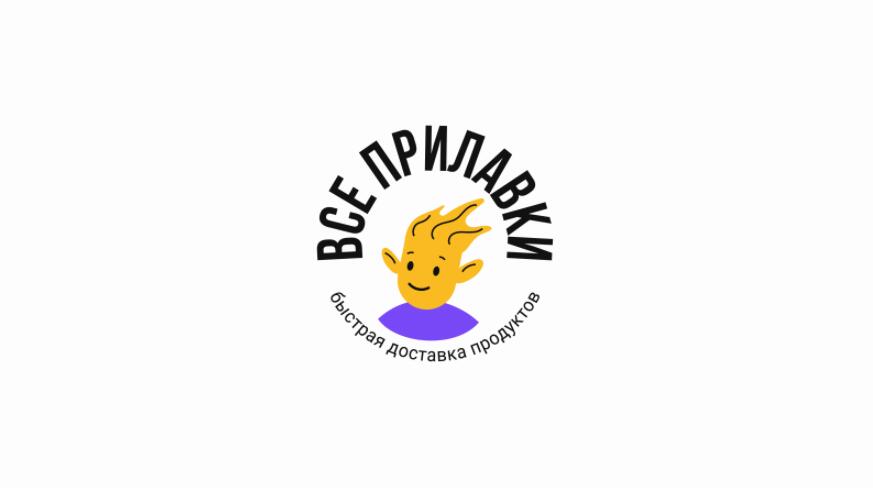 All Counters “所有柜臺(tái)”快遞品牌飄逸頭發(fā)的快遞員卡通人物logo設(shè)計(jì)