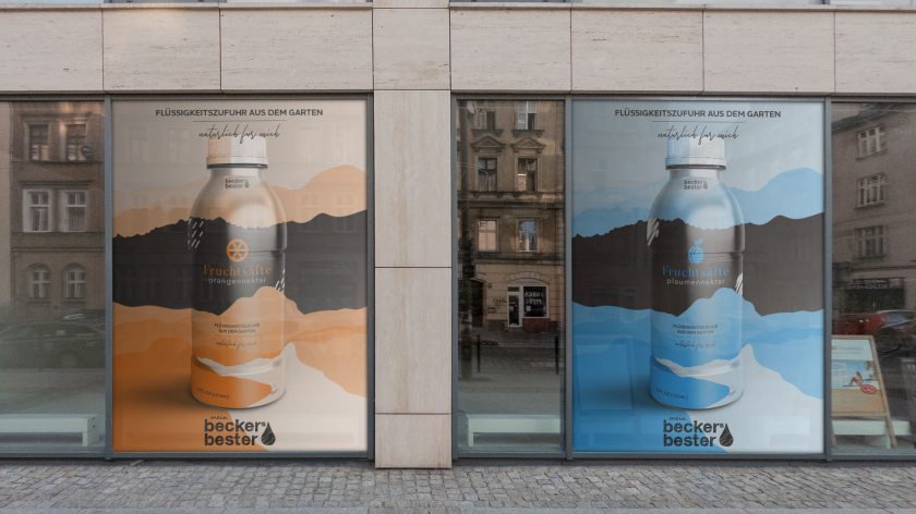 Becker''''''''s Bester 果汁包裝設(shè)計(jì)“山水水墨”風(fēng)格 Becker''''''''s Bester 果汁包裝設(shè)計(jì)“山水水墨”風(fēng)格