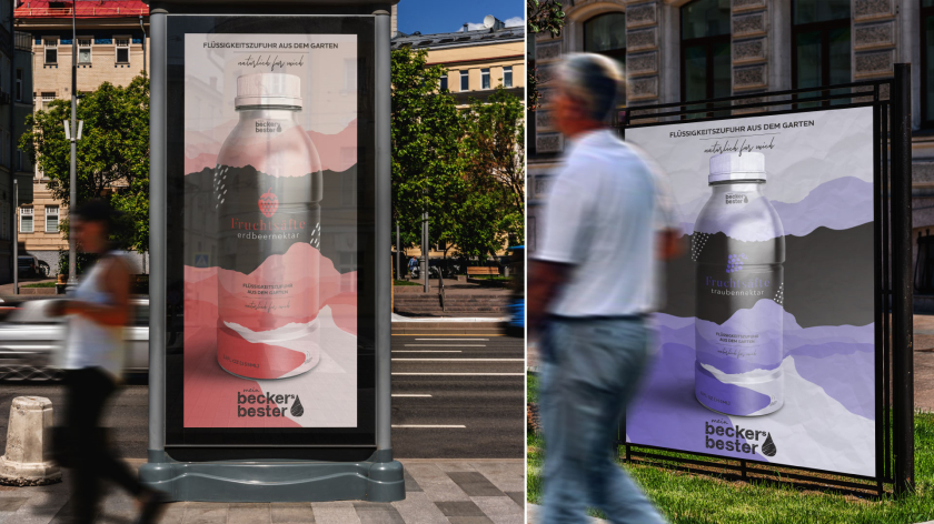 Becker''''''''s Bester 果汁包裝設(shè)計(jì)“山水水墨”風(fēng)格 Becker''''''''s Bester 果汁包裝設(shè)計(jì)“山水水墨”風(fēng)格