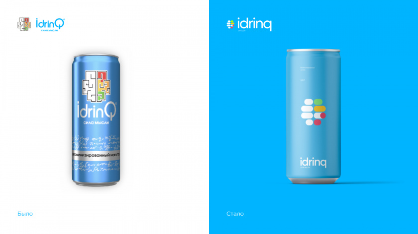 “好家伙”品牌原型視覺形象設(shè)計：Idrinq-非酒精飲料品牌logo-vi視覺設(shè)計