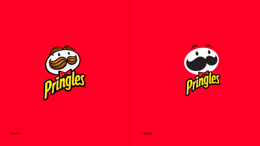 “快樂的天真者”品牌原型視覺形象設(shè)計：品客薯片薯條品牌logo-vi-吉祥物-包裝視覺設(shè)計