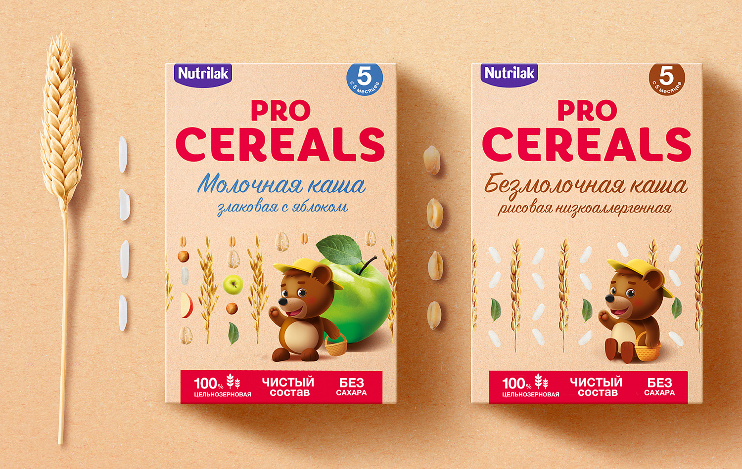 Nutrilak品牌嬰兒谷物輔食食品包裝設計，立體小熊玩偶+谷物食材背景配圖