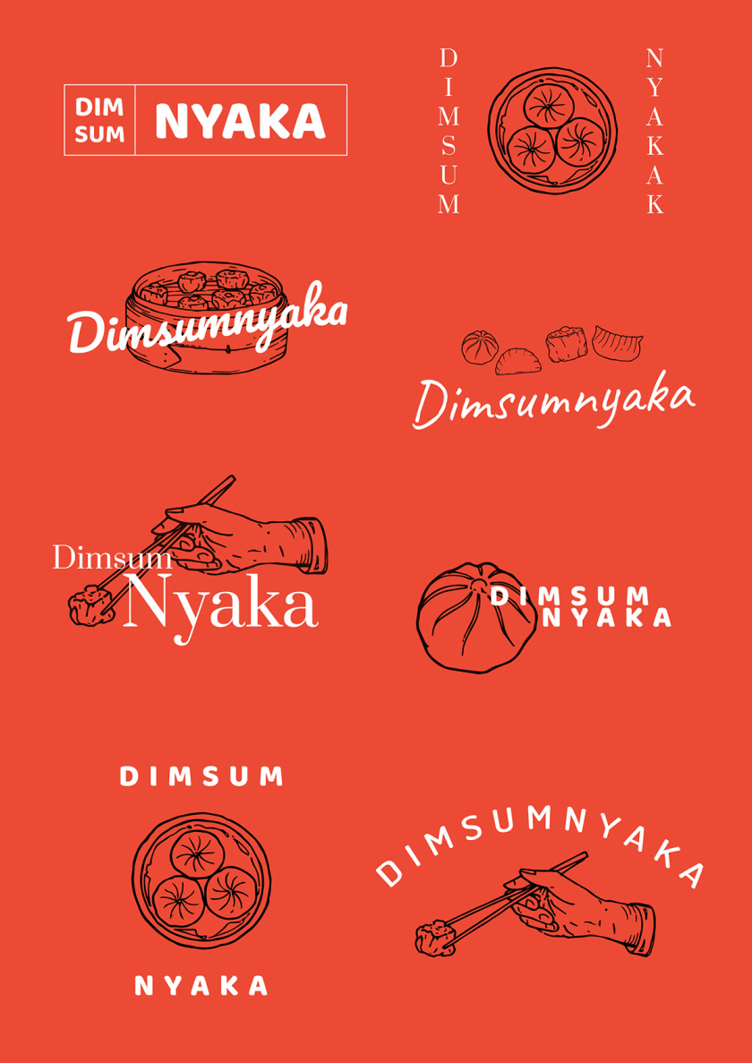 DIMSUMNYAKA 包子餃子點(diǎn)心手繪插圖設(shè)計