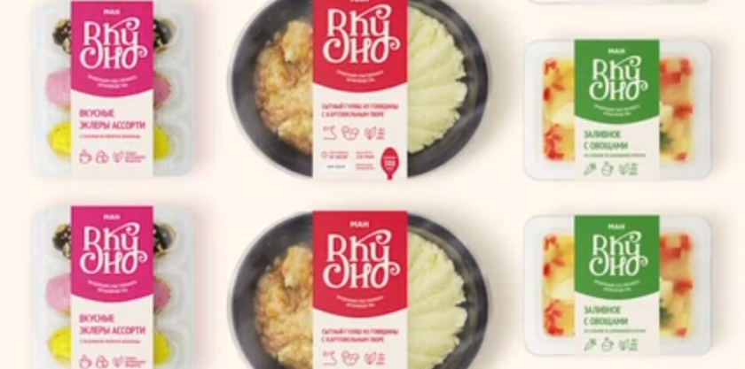 Вкусно 食品連鎖零售商品牌vi形象設(shè)計包裝設(shè)計,手寫字體+豐富配色營造食欲感 Вкусно 食品連鎖零售商品牌vi形象設(shè)計包裝設(shè)計,手寫字體+豐富配色營造食欲感