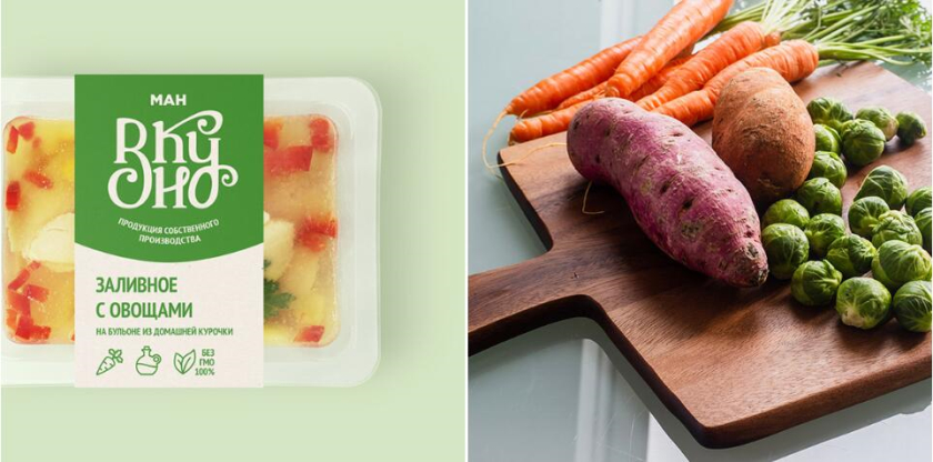 Вкусно 食品連鎖零售商品牌vi形象設(shè)計包裝設(shè)計,手寫字體+豐富配色營造食欲感 Вкусно 食品連鎖零售商品牌vi形象設(shè)計包裝設(shè)計,手寫字體+豐富配色營造食欲感