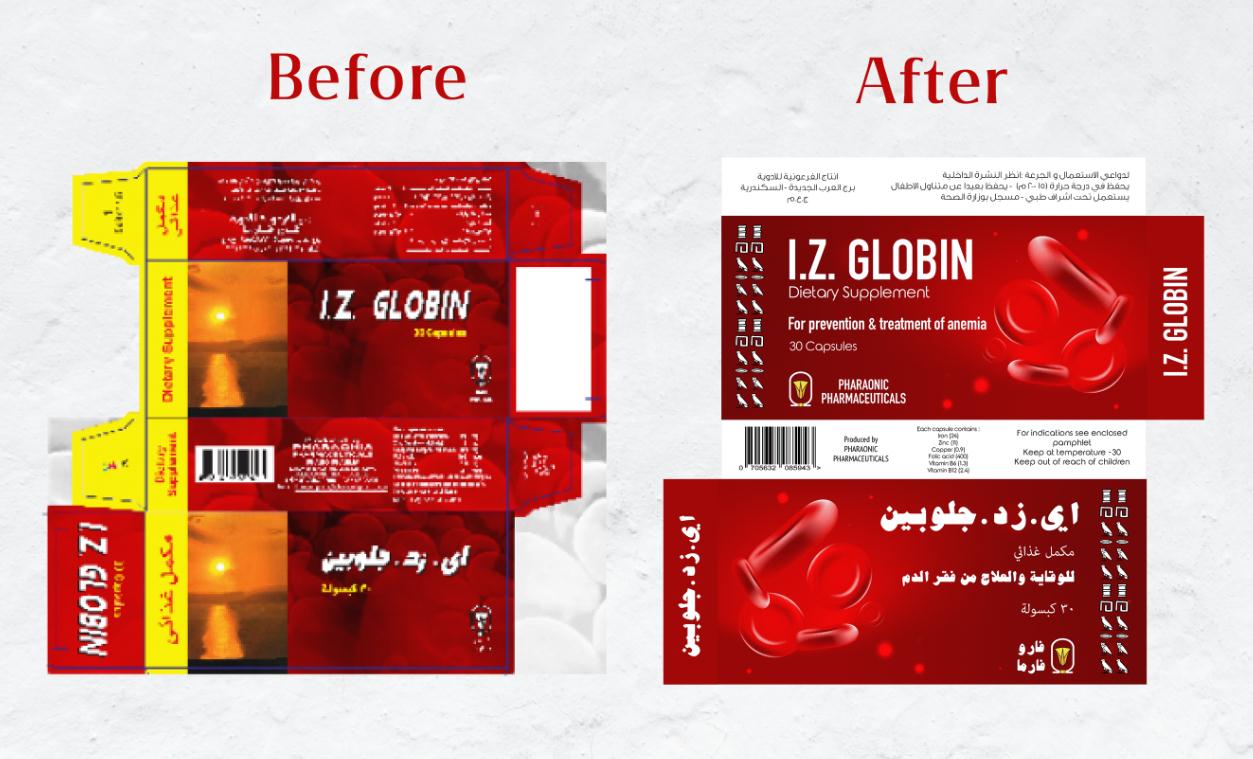 Pharaonia貧血治療藥品包裝設(shè)計(jì) Pharaonia貧血治療藥品包裝設(shè)計(jì)