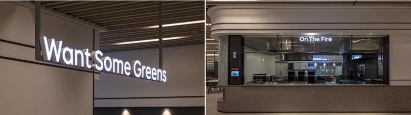 The Table 電信品牌vi視覺識別設(shè)計空間設(shè)計及導視,與桌子結(jié)合的長長的T型水平線元素 The Table 電信品牌vi視覺識別設(shè)計空間設(shè)計及導視,與桌子結(jié)合的長長的T型水平線元素