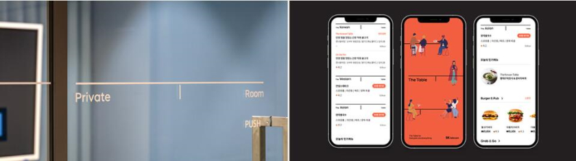 The Table 電信品牌vi視覺識別設(shè)計空間設(shè)計及導視,與桌子結(jié)合的長長的T型水平線元素 The Table 電信品牌vi視覺識別設(shè)計空間設(shè)計及導視,與桌子結(jié)合的長長的T型水平線元素