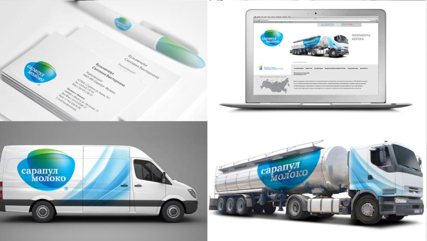 Сарапул 牛奶乳業(yè)公司logo設計和vi設計，色塊疊加風格