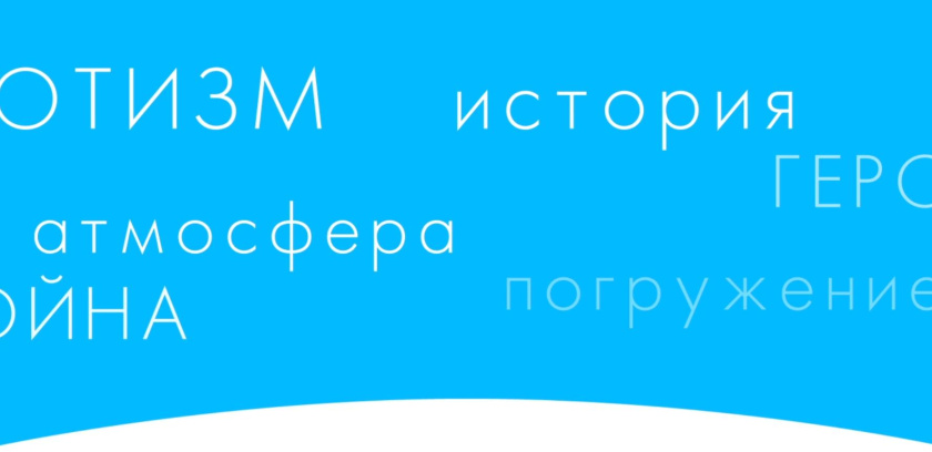 波羅底諾戰(zhàn)役全景博物館品牌形象重塑logo設(shè)計“屏幕+陽光+勛章”和品牌vi設(shè)計 波羅底諾戰(zhàn)役全景博物館品牌形象重塑logo設(shè)計“屏幕+陽光+勛章”和品牌vi設(shè)計