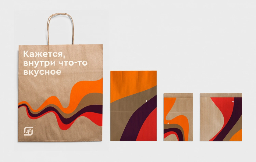 Magnit City咖啡餐廳與零售跨界連鎖店鋪品牌全案設(shè)計-logo/vi/