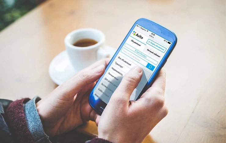 Avito在線購物和電商銷售平臺品牌形象重塑與新公司logo設計