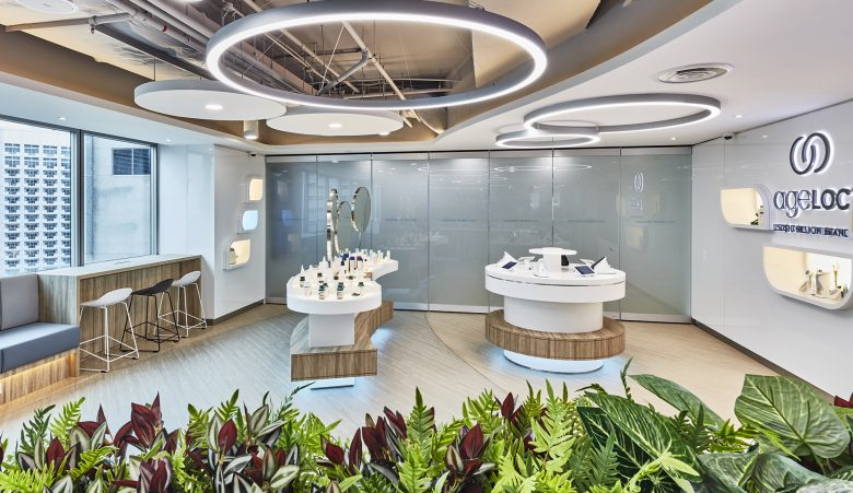 如新保健品新加坡體驗(yàn)中心展廳空間設(shè)計(jì),以科技和互動元素使品牌栩栩如生 如新保健品新加坡體驗(yàn)中心展廳空間設(shè)計(jì),以科技和互動元素使品牌栩栩如生