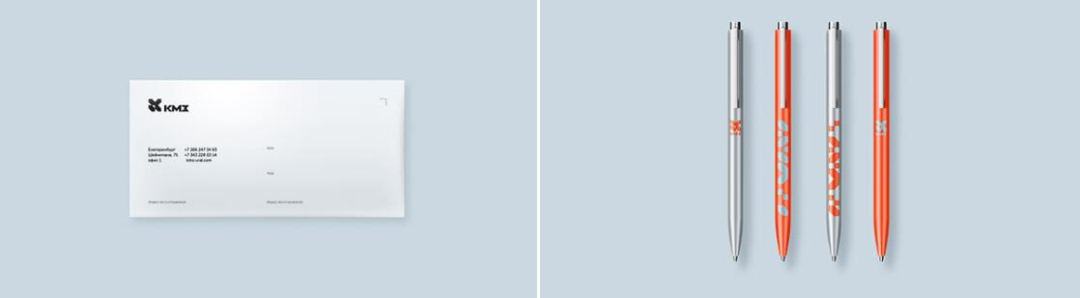 KMZ大型排氣扇和高壓鼓風(fēng)機(jī)機(jī)械制造廠公司工業(yè)企業(yè)形象設(shè)計(jì)vi設(shè)計(jì)