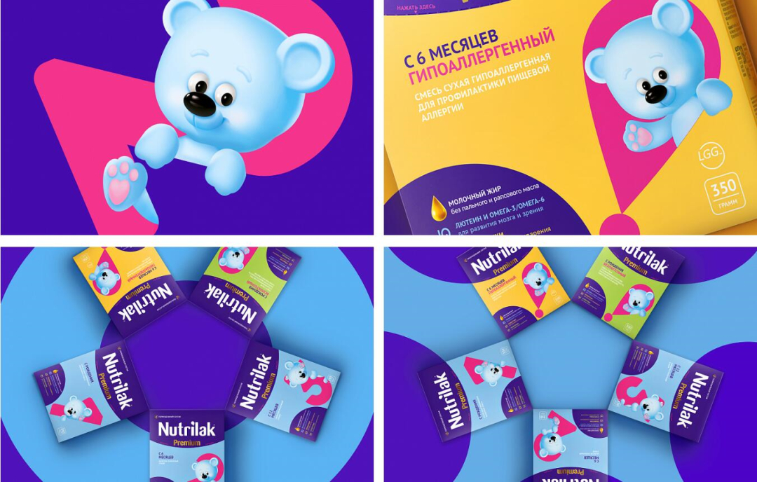 Nutrilak 品牌嬰兒配方奶粉包裝設(shè)計(jì)，品牌特征小熊與奶粉階段數(shù)字結(jié)合