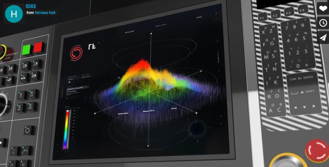 GEOTECH 礦業(yè)公司logo設(shè)計品牌vi形象設(shè)計，線條漸變色線條工業(yè)風(fēng)