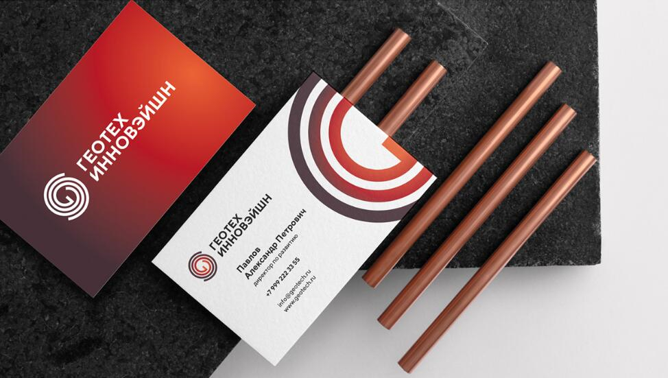 GEOTECH 礦業(yè)公司logo設(shè)計品牌vi形象設(shè)計，線條漸變色線條工業(yè)風(fēng)