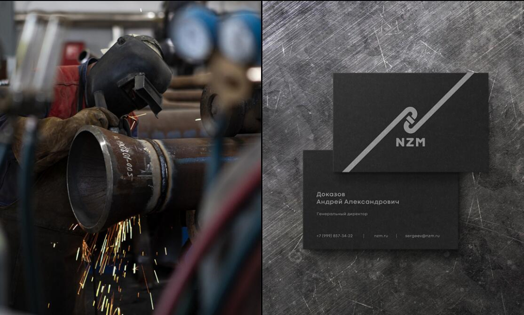 NZM 建筑公司企業(yè)形象視覺(jué)識(shí)別設(shè)計(jì)-超酷的工業(yè)風(fēng)格logo設(shè)計(jì)vi設(shè)計(jì)