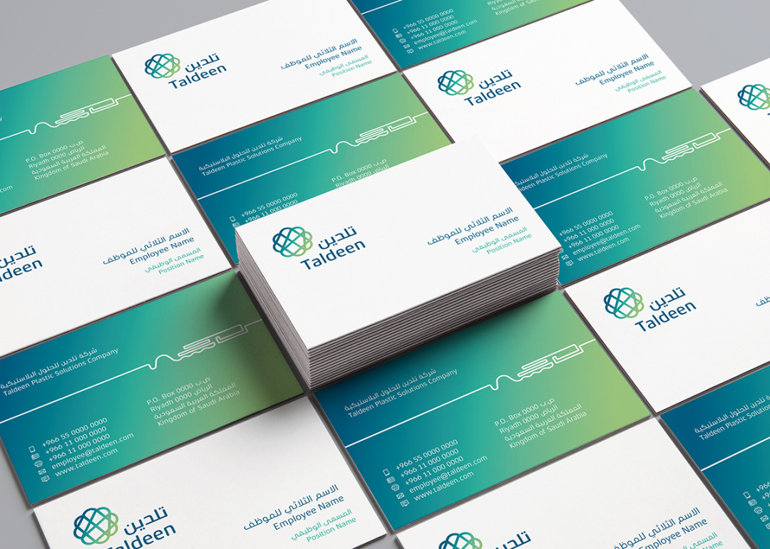 Taldeen 塑料管道品牌vi設(shè)計。以塑料、管道、水、農(nóng)業(yè)為靈感的輔助圖形設(shè)計+品牌應(yīng)用設(shè)計