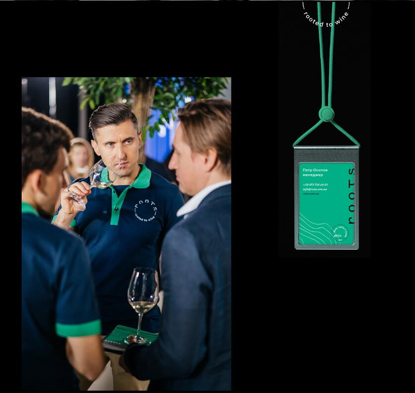 Roots 烏克蘭進(jìn)口葡萄酒公司vi設(shè)計,梯田線條元素 Roots 烏克蘭進(jìn)口葡萄酒公司vi設(shè)計,梯田線條元素