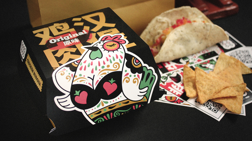 Good Good墨西哥休閑餐飲品牌設(shè)計(jì)，“中國(guó)皮影風(fēng)”插畫(huà)元素設(shè)計(jì)