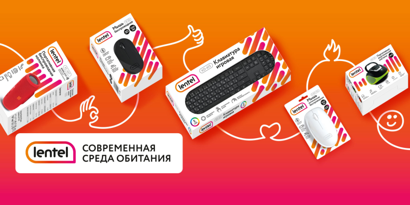 Lenta個(gè)人電腦設(shè)備品牌設(shè)計(jì)包裝設(shè)計(jì)升級(jí)，橘紅漸變色幾何元素