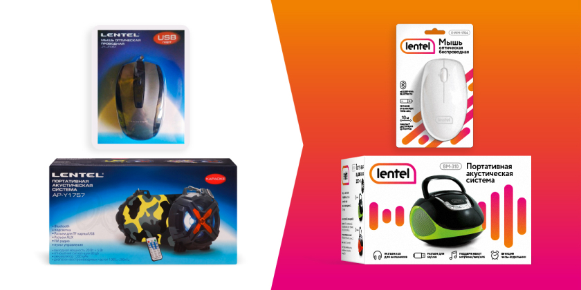 Lenta個(gè)人電腦設(shè)備品牌設(shè)計(jì)包裝設(shè)計(jì)升級(jí)，橘紅漸變色幾何元素