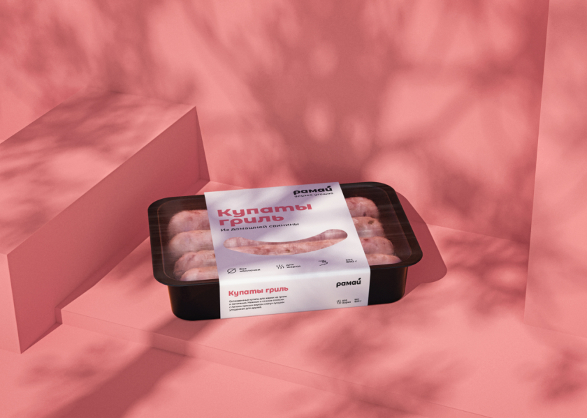 Ramay香腸包裝設(shè)計(jì)“簡(jiǎn)潔的微笑圖案”