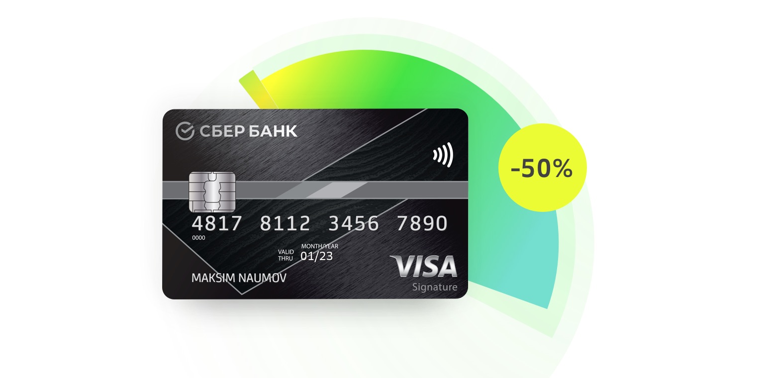 Сбер 金融銀行品牌重塑視覺形象vi設(shè)計(jì)系統(tǒng)-雷達(dá)輔助圖形設(shè)計(jì) Сбер 金融銀行品牌重塑視覺形象vi設(shè)計(jì)系統(tǒng)-雷達(dá)輔助圖形設(shè)計(jì)