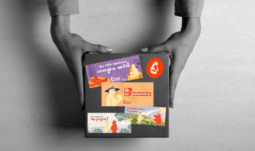 Honey moon 蜂蜜品牌正負(fù)形擁抱熊logo設(shè)計(jì)與熊故事插畫(huà)包裝設(shè)計(jì)