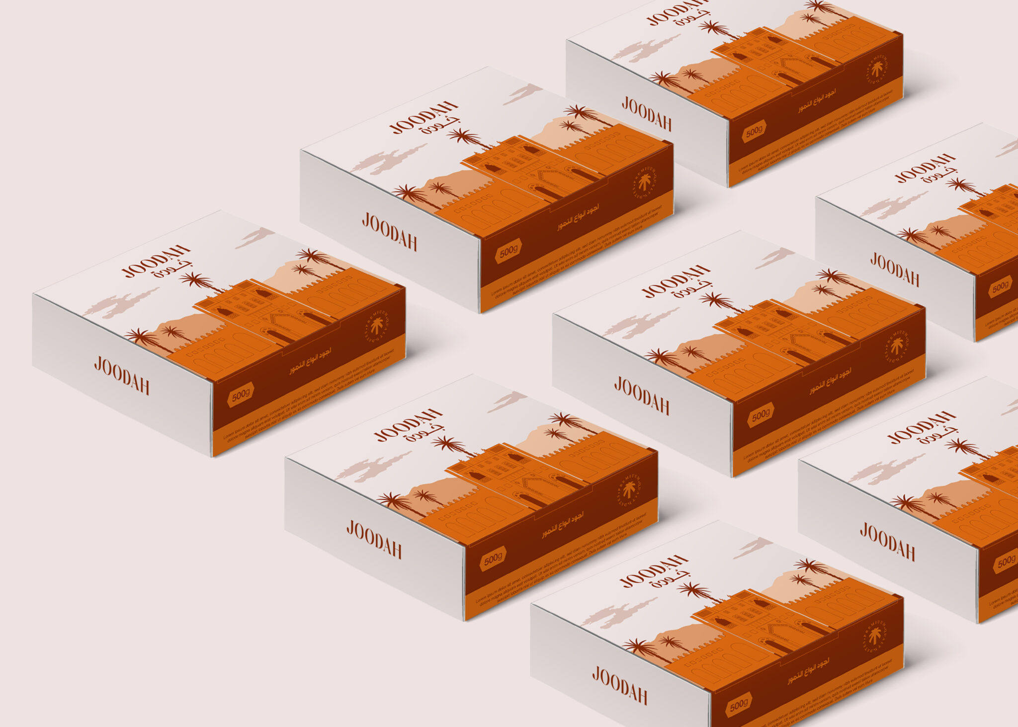 Joodah沙特棗子包裝設計，著名旅游地標-蓋薩里亞購物市場同色系插畫