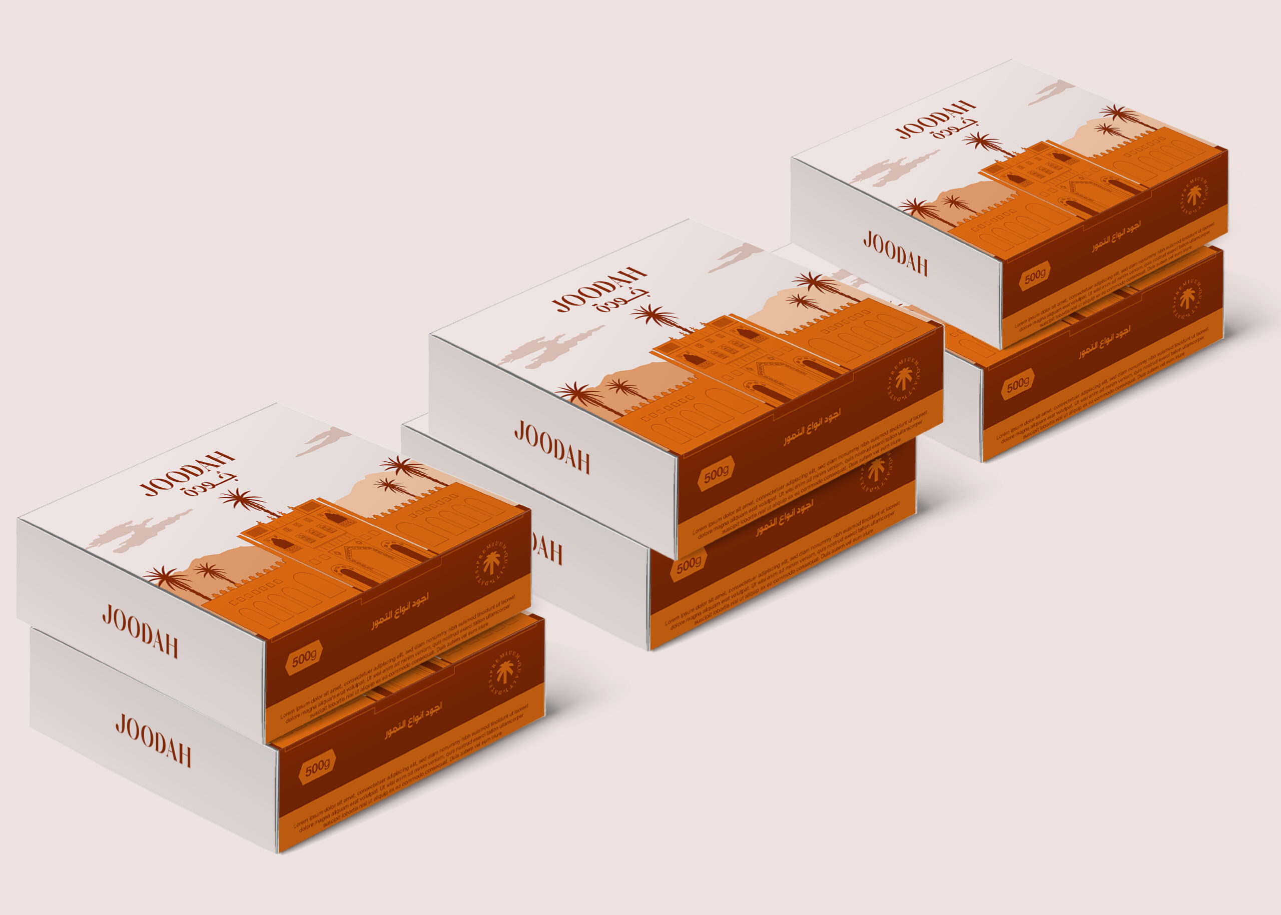 Joodah沙特棗子包裝設計，著名旅游地標-蓋薩里亞購物市場同色系插畫