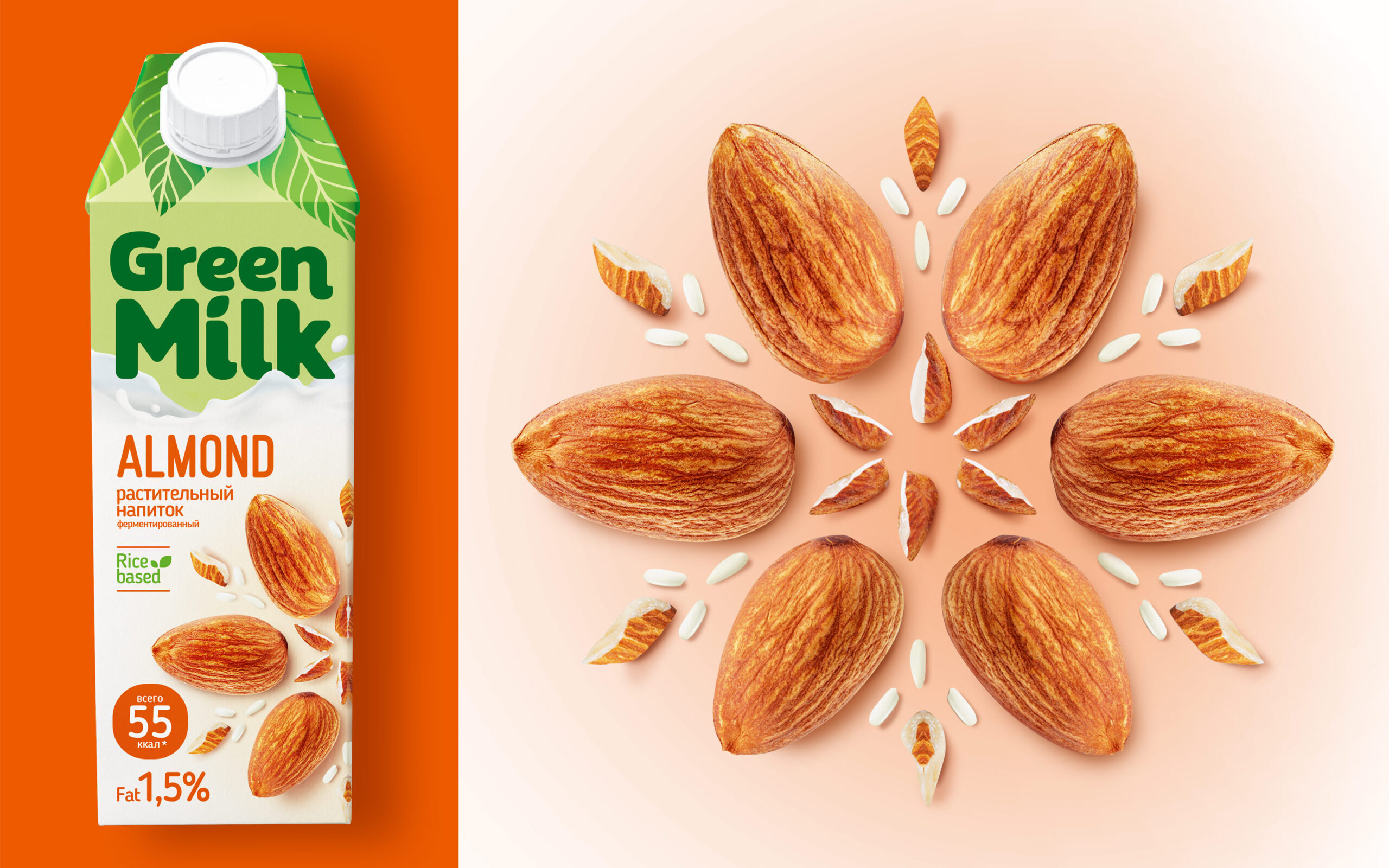 GREEN MILK 綠色牛奶包裝設計,綠色葉子二分版式提高品牌認知 GREEN MILK 綠色牛奶包裝設計,綠色葉子二分版式提高品牌認知