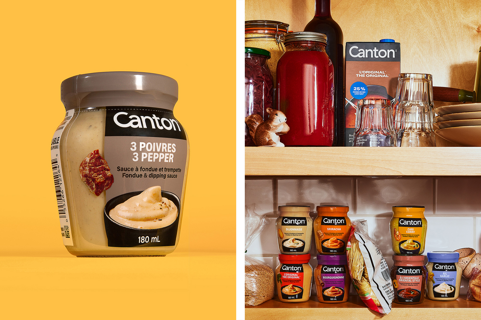 Canton 火鍋食材與湯料醬汁品牌更新重塑與包裝設(shè)計(jì)