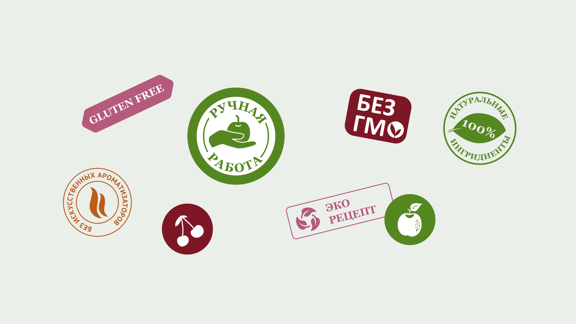 Belevsky水果糖果餅干包裝設(shè)計,多樣化配色與充滿食欲的水果插畫 Belevsky水果糖果餅干包裝設(shè)計,多樣化配色與充滿食欲的水果插畫