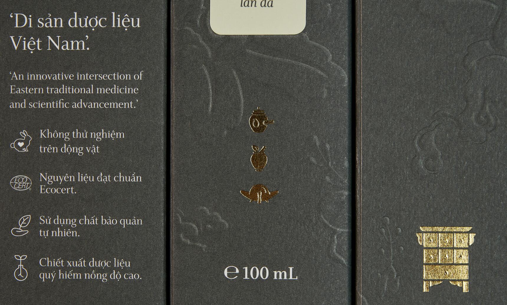 Skinlosophy 東方中藥草本化妝品包裝設計“金箔沖壓工藝”