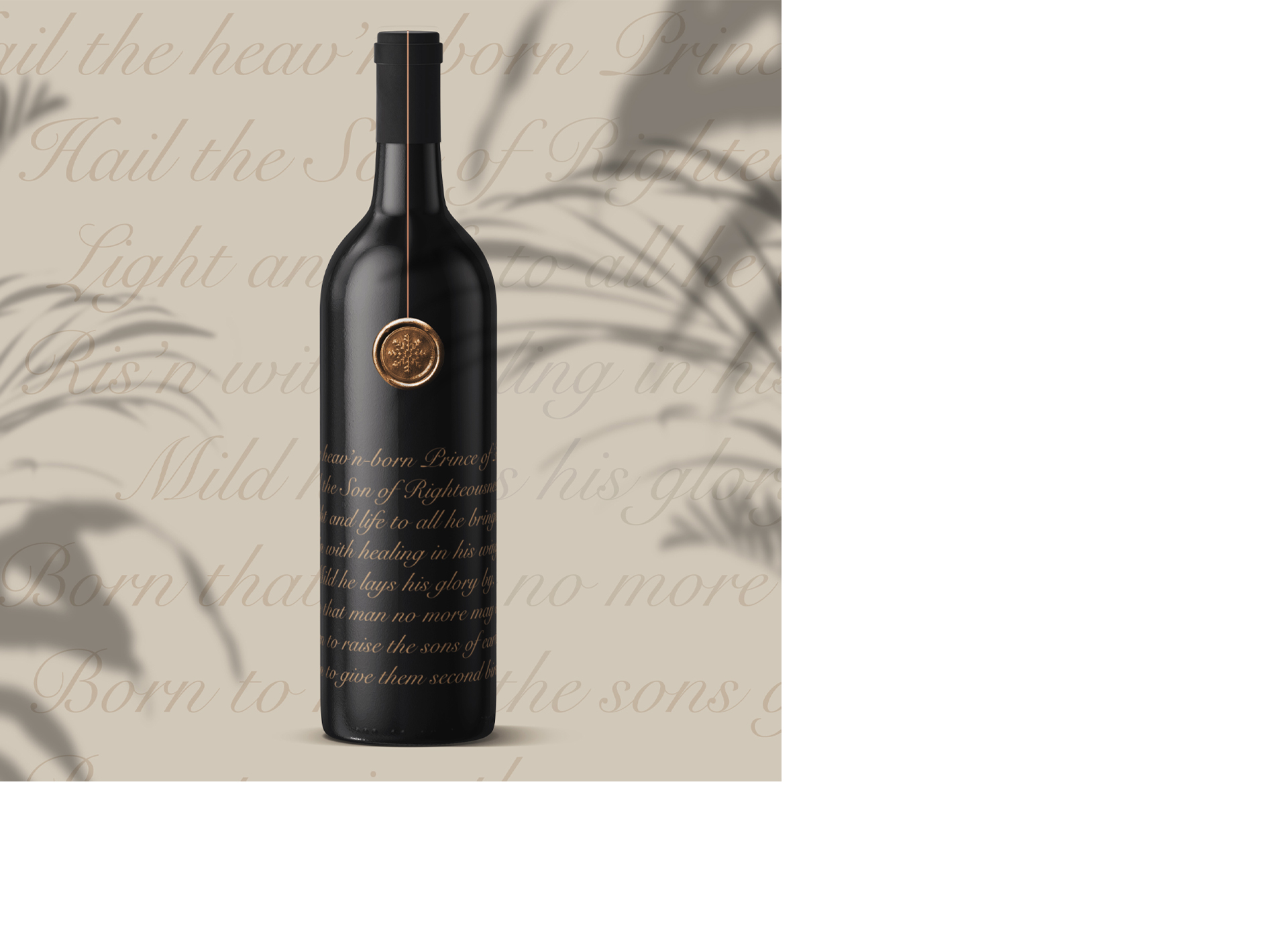 Nero Atelier葡萄酒包裝設(shè)計，優(yōu)雅與奢華的天使與星星圖案