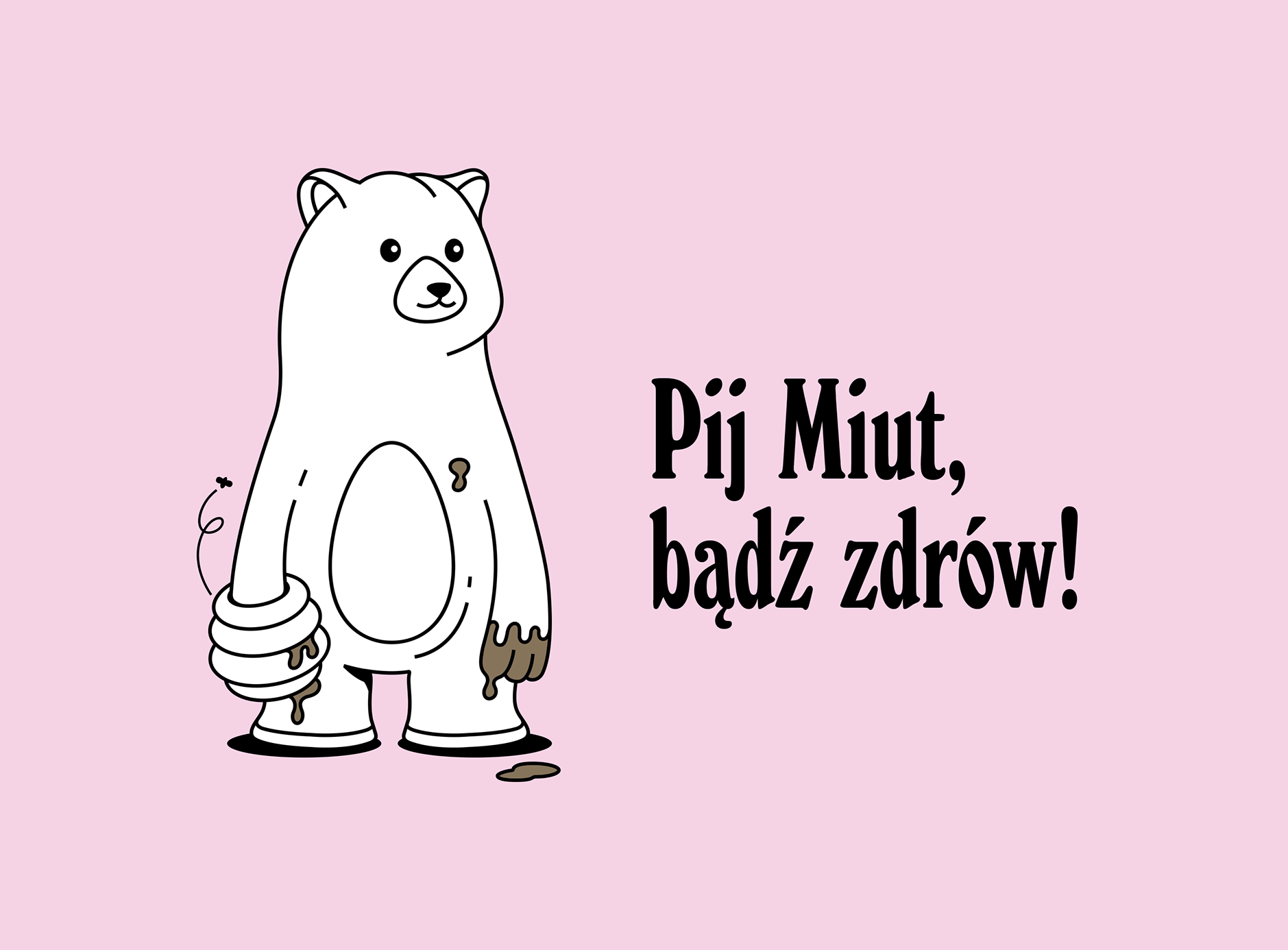 Miut 蜂蜜酒品牌包裝設(shè)計,一只拿著蜂巢的熊插畫 Miut 蜂蜜酒品牌包裝設(shè)計,一只拿著蜂巢的熊插畫