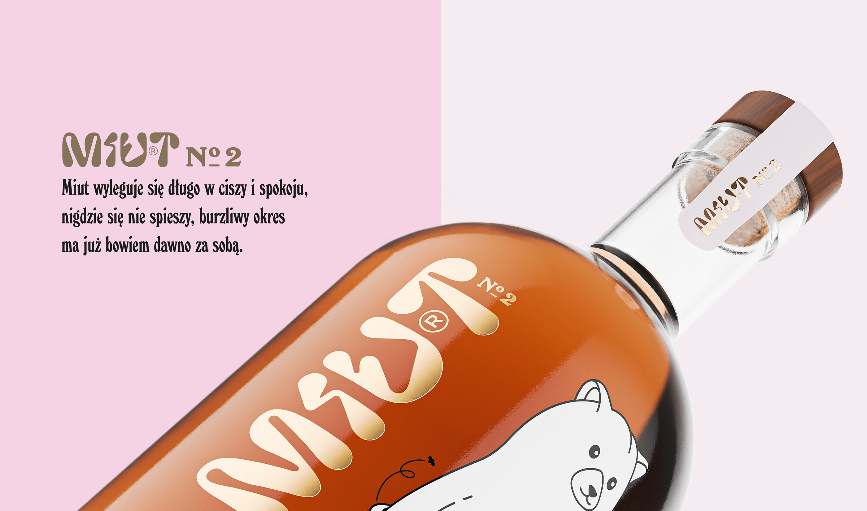 Miut 蜂蜜酒品牌包裝設(shè)計,一只拿著蜂巢的熊插畫 Miut 蜂蜜酒品牌包裝設(shè)計,一只拿著蜂巢的熊插畫