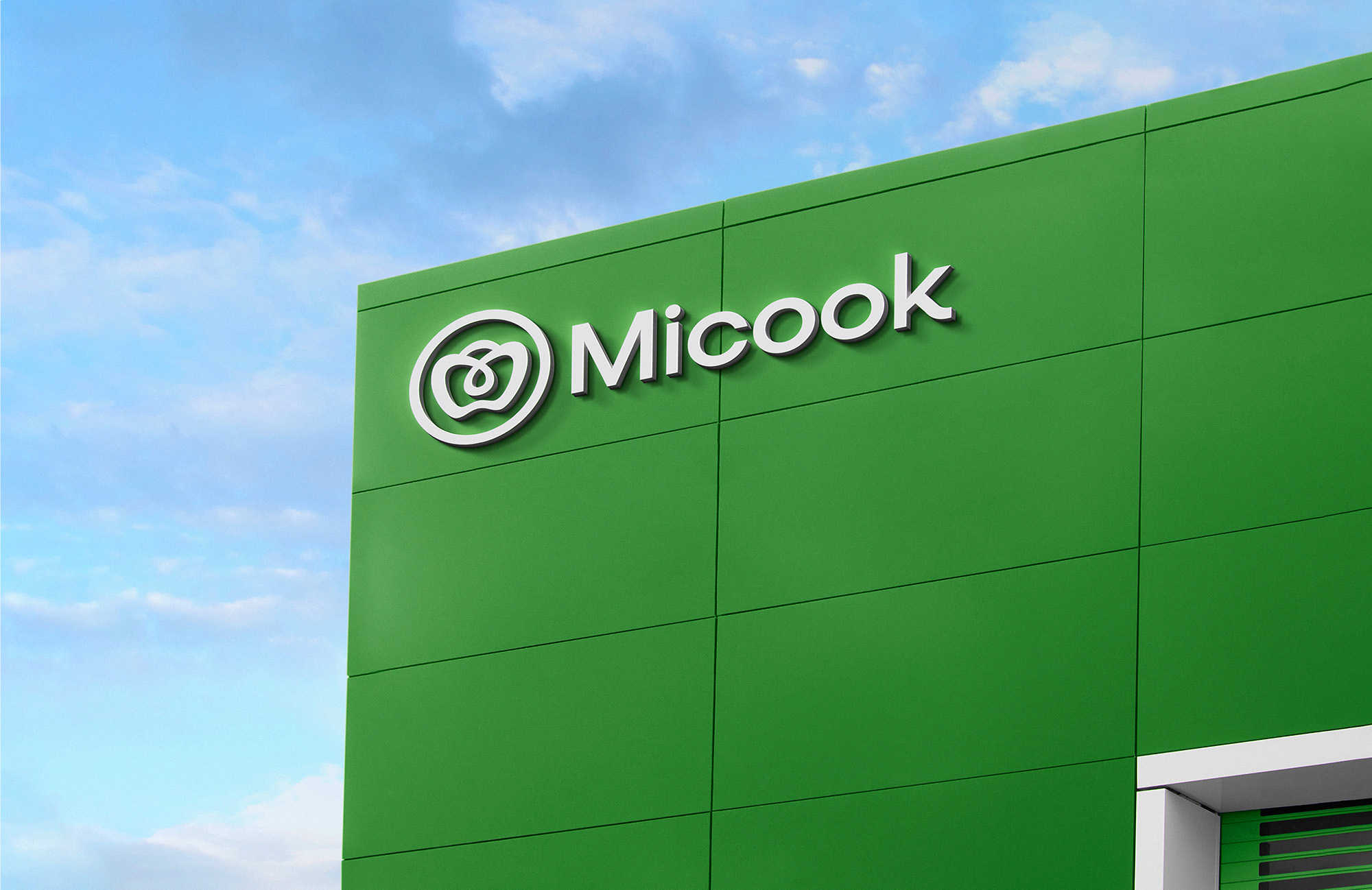 Micook食品農(nóng)產(chǎn)品公司logo設(shè)計(jì)“鐘形辣椒+水滴+圓圈”vi設(shè)計(jì) Micook食品農(nóng)產(chǎn)品公司logo設(shè)計(jì)“鐘形辣椒+水滴+圓圈”vi設(shè)計(jì)