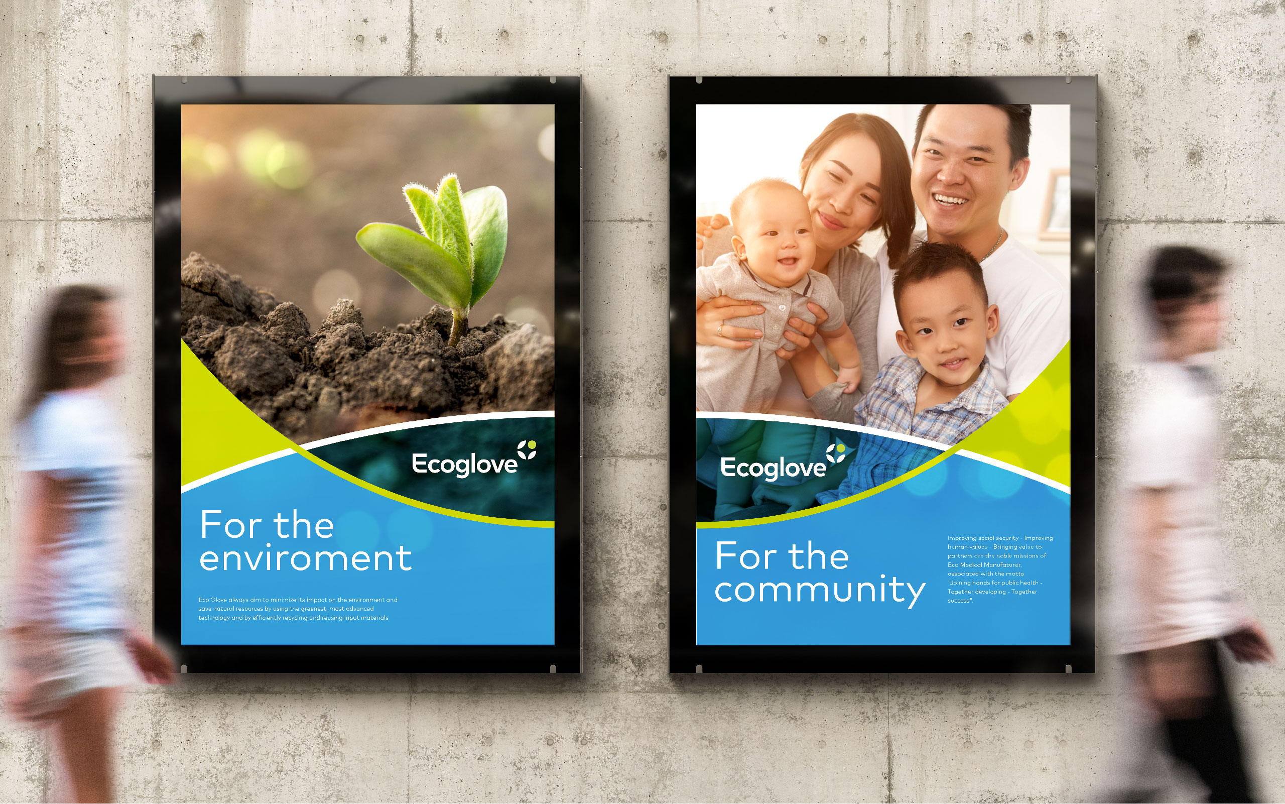 Ecoglowe 綠色醫(yī)療用品醫(yī)用手套品牌創(chuàng)建策劃設(shè)計-vi設(shè)計 Ecoglowe 綠色醫(yī)療用品醫(yī)用手套品牌創(chuàng)建策劃設(shè)計-vi設(shè)計