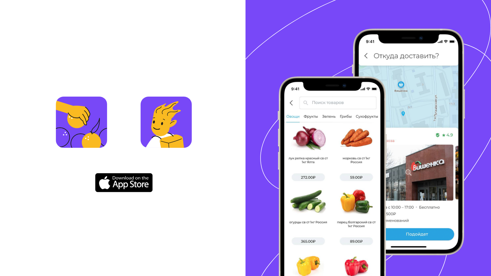 All Counters“所有柜臺(tái)”快遞貨運(yùn)品牌形象vi設(shè)計(jì)