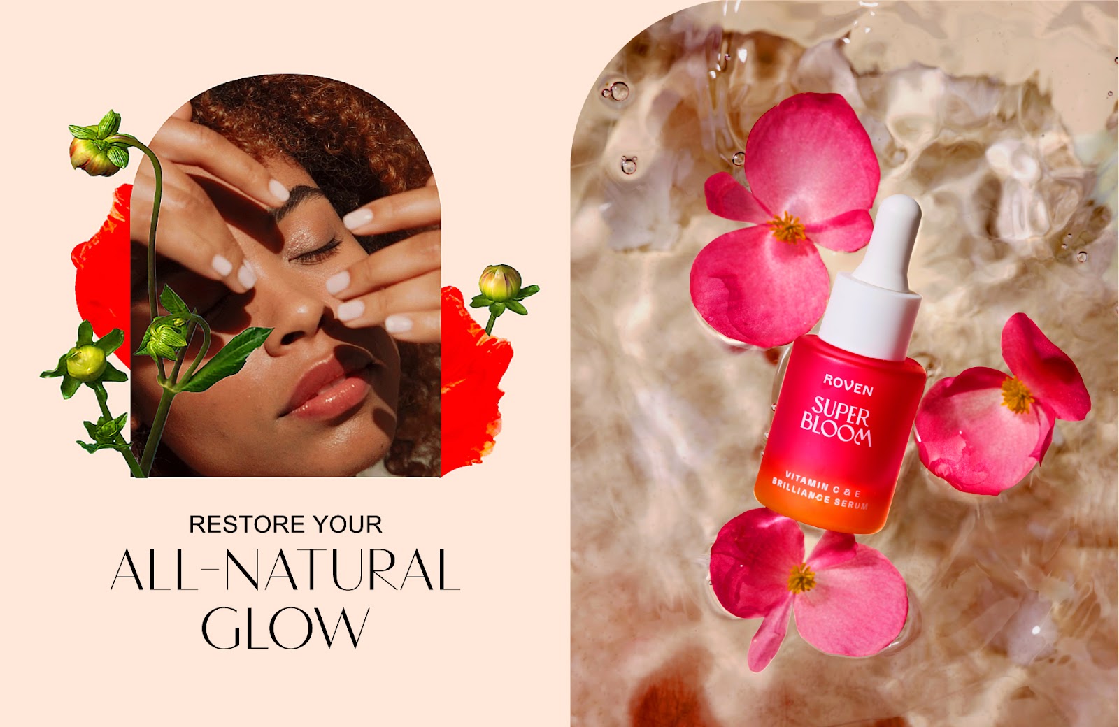 Superbloom 純植物素化妝品包裝設計，漸變水彩綻放女性美麗