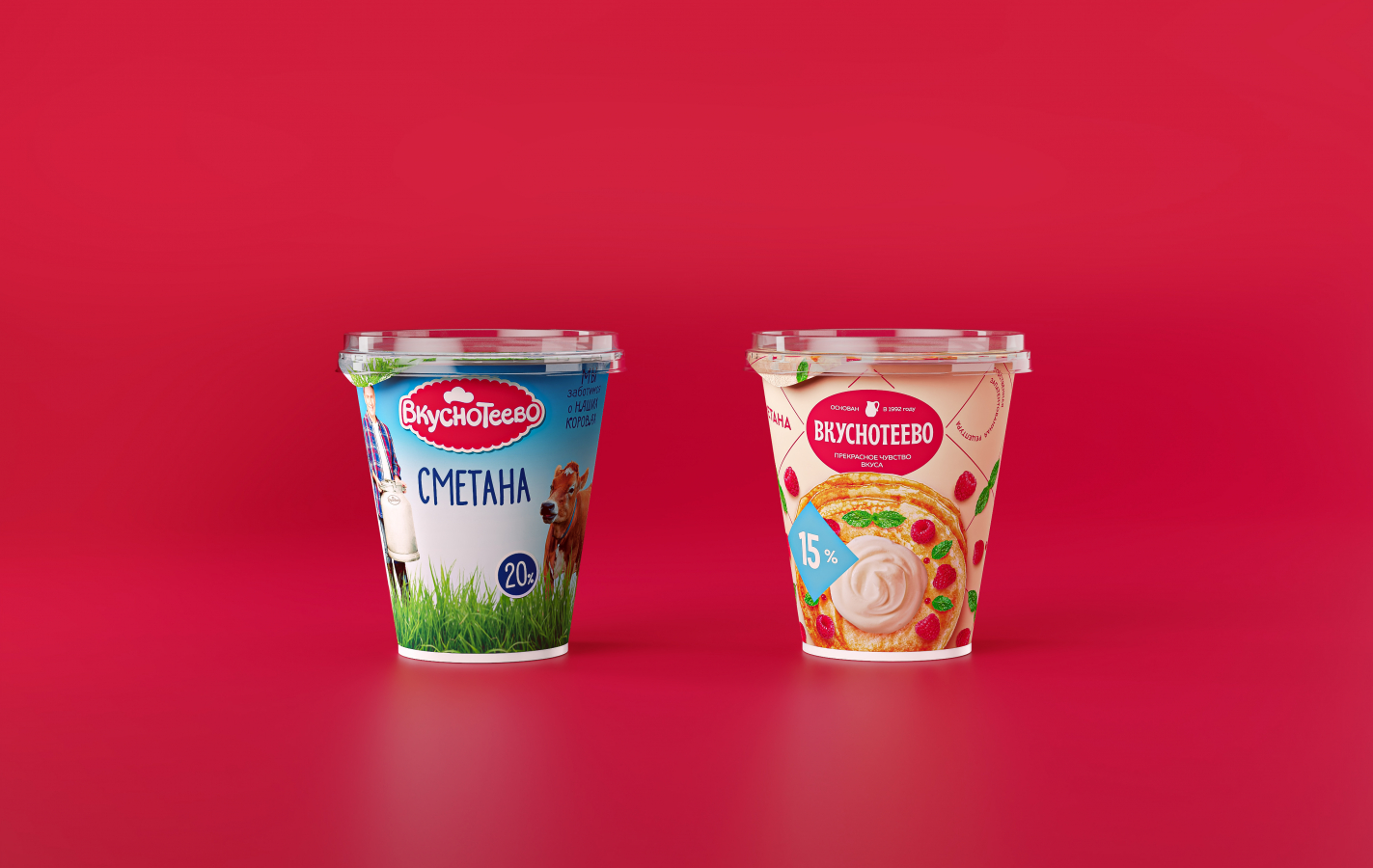 Vkusnoteevo牛奶酸奶美味乳制品專家品牌定位重塑與包裝設計 Vkusnoteevo牛奶酸奶美味乳制品專家品牌定位重塑與包裝設計