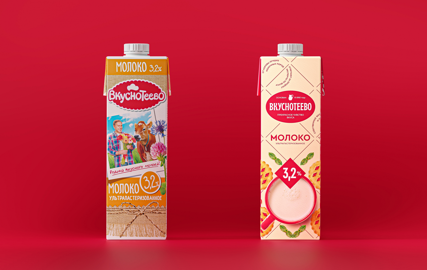 Vkusnoteevo牛奶酸奶美味乳制品專家品牌定位重塑與包裝設計 Vkusnoteevo牛奶酸奶美味乳制品專家品牌定位重塑與包裝設計