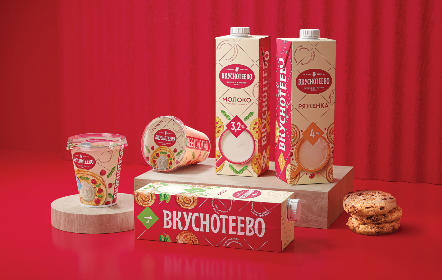 Vkusnoteevo牛奶酸奶美味乳制品專家品牌定位重塑與包裝設計 Vkusnoteevo牛奶酸奶美味乳制品專家品牌定位重塑與包裝設計